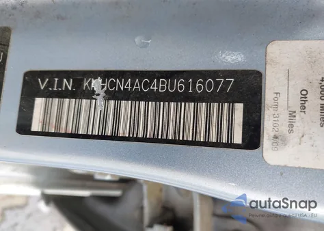 2011 Hyundai Accent Gls из США, поврежденный, VIN KMHCN4AC4BU616077